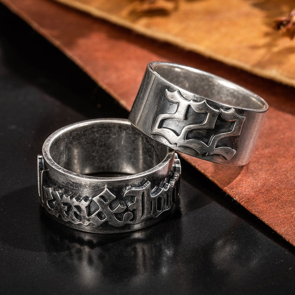 Personalized Gothic Name Ring, Old English Style Ring, Sterling Silver 925 Ring, Tattoo Style Font Gothic Name Ring, Gift for Him