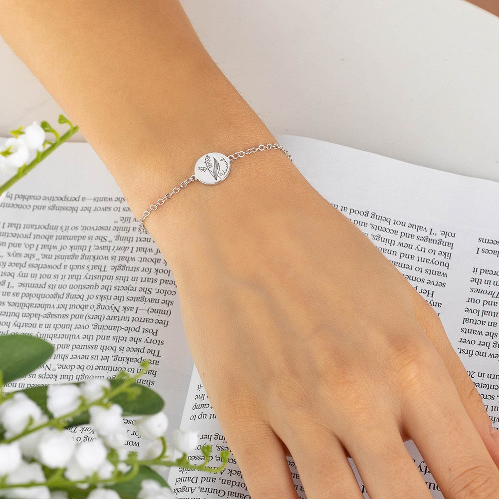 Sterling Silver 925 Bracelet, Custom Name & Birth Flower Bracelet, Women's Jewelry, Mother's Day Gift, Birthday Gift for Her, Bridesmaid Gift